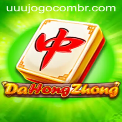 Discovering DaHongZhong: An Insight into the Game and How to Play