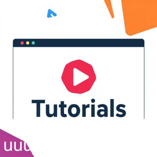 Explorando a Categoria 'Vídeos Tutoriais' no uuujogo: Um Guia Completo